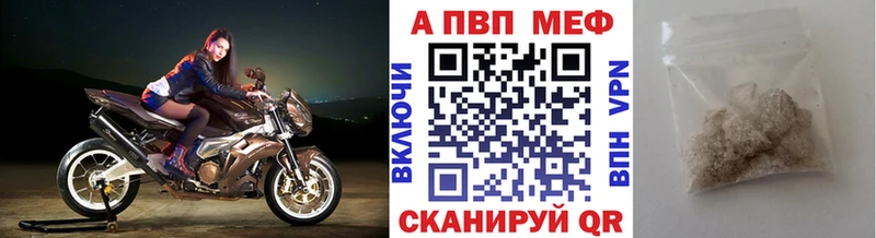 Как найти закладки Севастополь Конопля COCAIN СОЛЬ Меф Гашиш