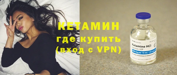 кокс Заволжск