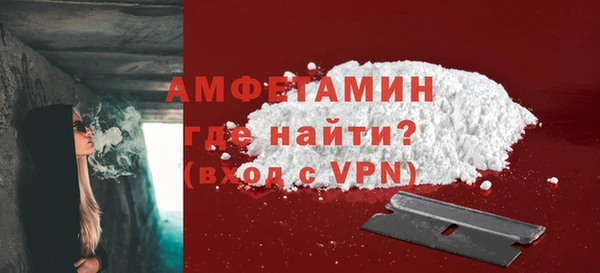 твердый Абдулино