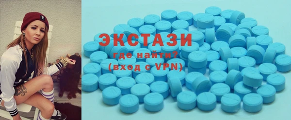 твердый Абдулино