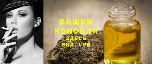твердый Абдулино