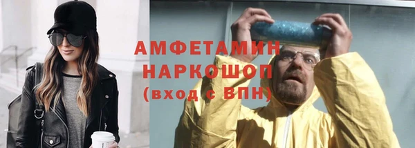 гашишное масло Абаза