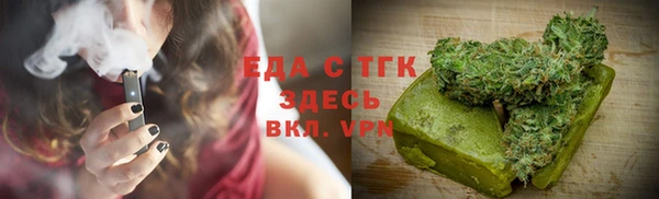 твердый Абдулино