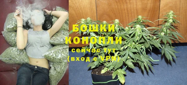 гашишное масло Абаза