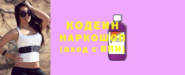 МДМА Абинск