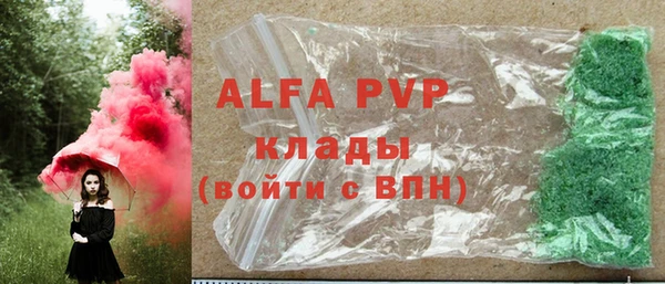 jwh Остров