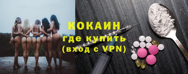 гашишное масло Абаза