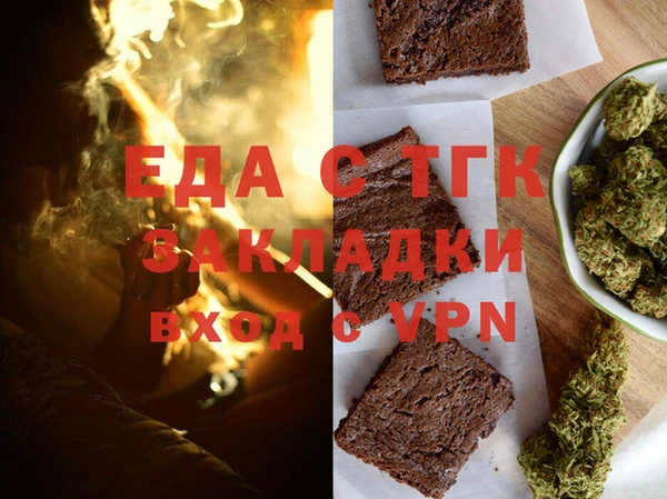 МДМА Абинск