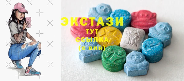 твердый Абдулино