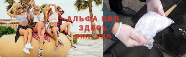 твердый Абдулино