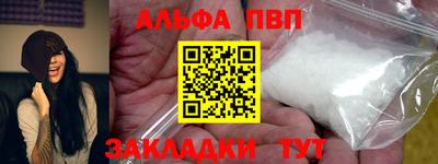 гашик Гусев