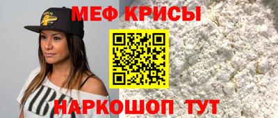 Альфа ПВП Гусиноозёрск