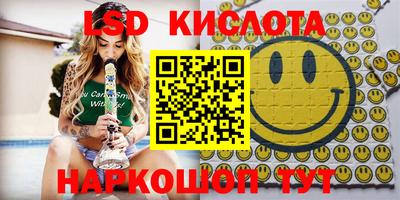 гашик Гусев
