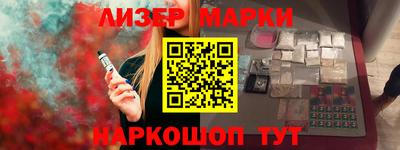 гашик Гусев