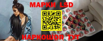 шишки Гусь-Хрустальный