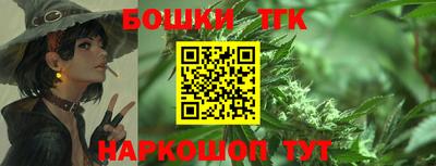 гашик Гусев