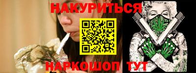 дистиллят марихуана Моздок