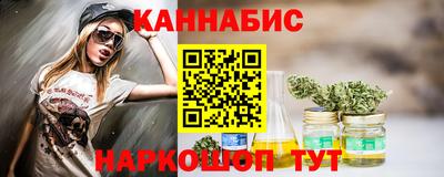 шишки Гусь-Хрустальный