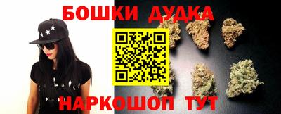 Альфа ПВП Гусиноозёрск
