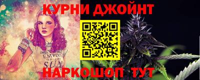 гашик Гусев
