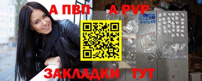 гашик Гусев
