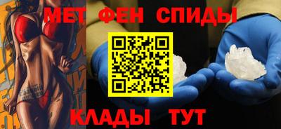 Альфа ПВП Гусиноозёрск