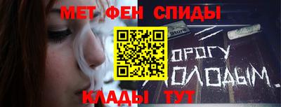 гашик Гусев