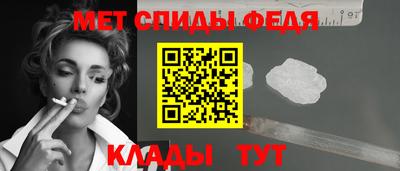 шишки Гусь-Хрустальный