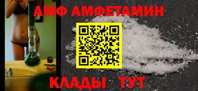 гашик Гусев