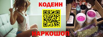 шишки Гусь-Хрустальный