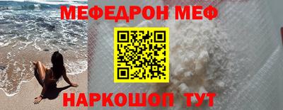 гашик Гусев