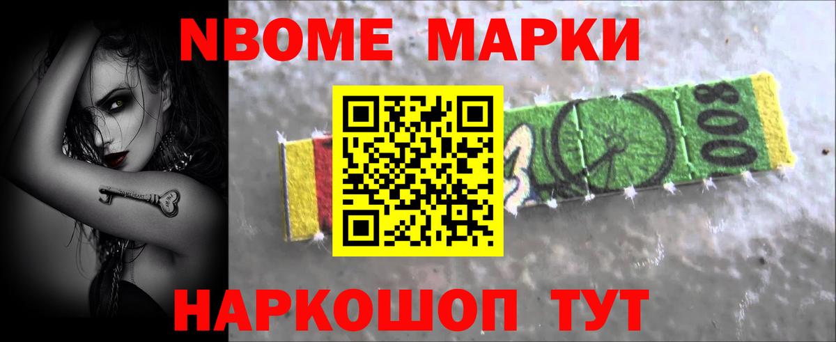 Лсд 25 экстази ecstasy  hydra маркетплейс  Севастополь  Вход с VPN 
